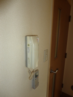 Security