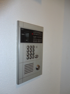 Security