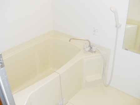 Bath. bath