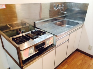 Kitchen. 2-neck Allowed