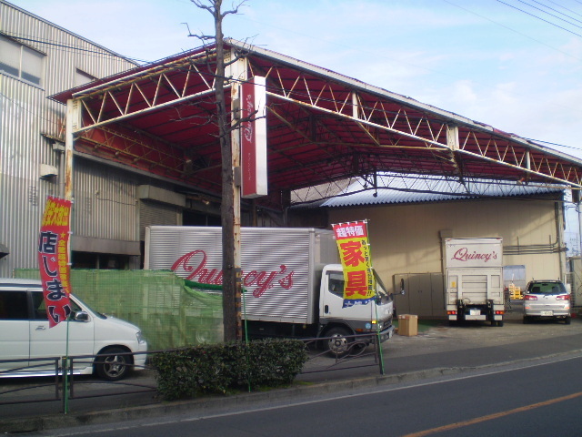 Other. 600m to Quincy's Kawasaki (Other)