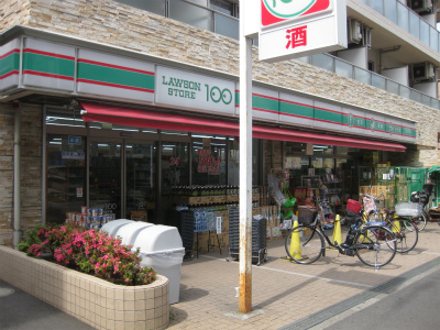 Convenience store. STORE100 Kawasaki Shinmaruko store up (convenience store) 324m