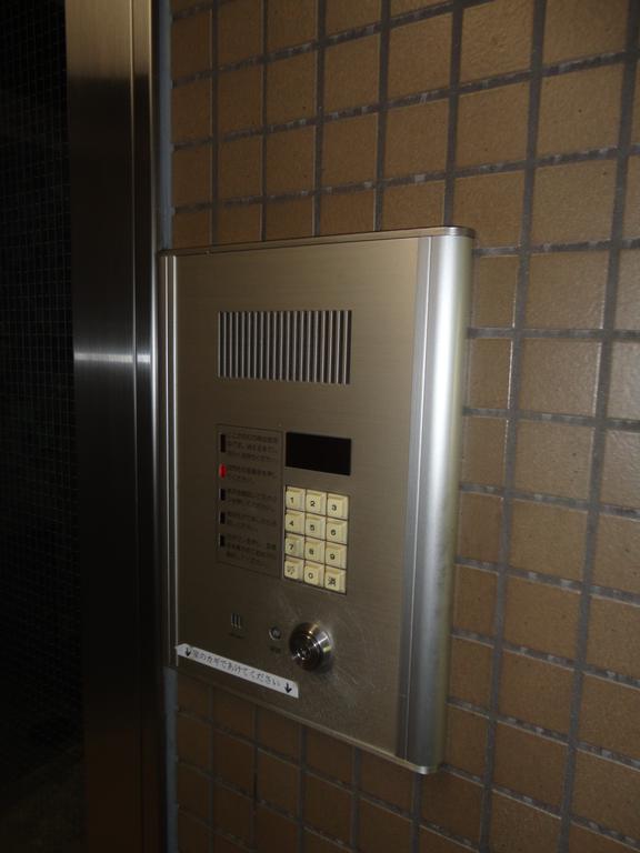 Security