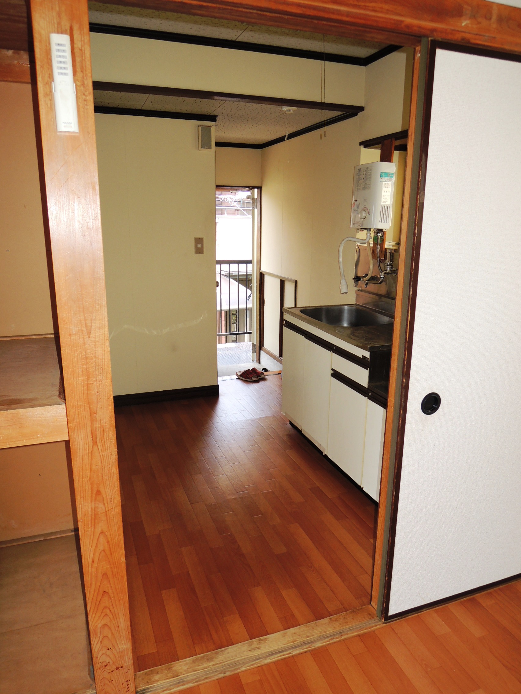 Living and room