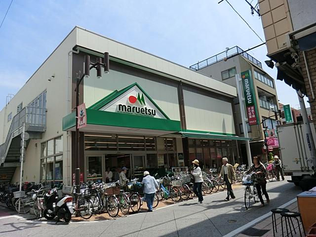 Supermarket. Maruetsu 1200m until the source Sumiyoshi shop