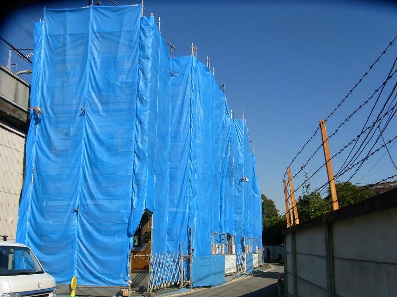 Local appearance photo. Local Photos