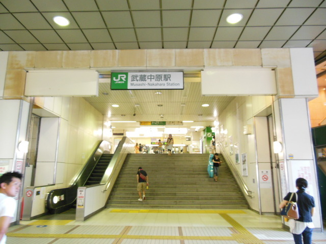 Other. 880m to Musashi Nakahara Station (Other)