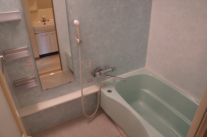 Bath