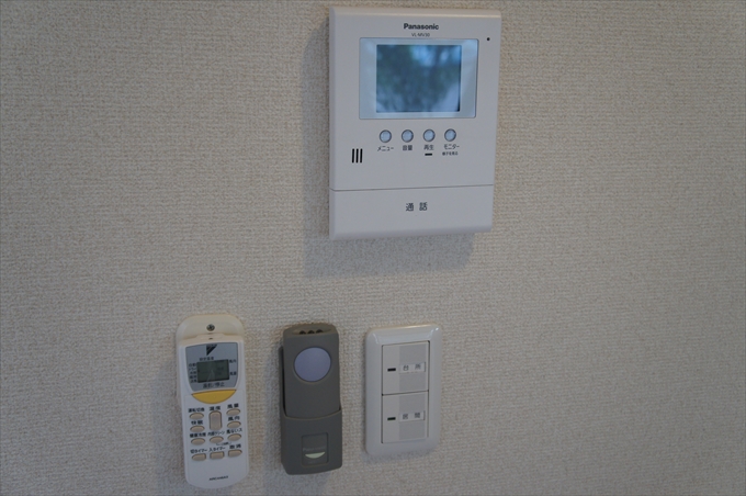 Security