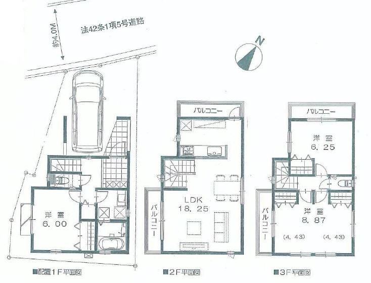 Floor plan. (B), Price 45,800,000 yen, 3LDK, Land area 78.79 sq m , Building area 98.69 sq m
