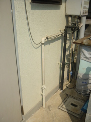 Other Equipment