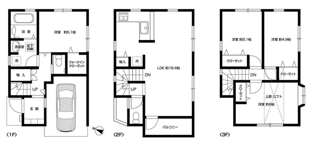 Floor plan. 48,500,000 yen, 4LDK, Land area 58.2 sq m , Building area 102.66 sq m