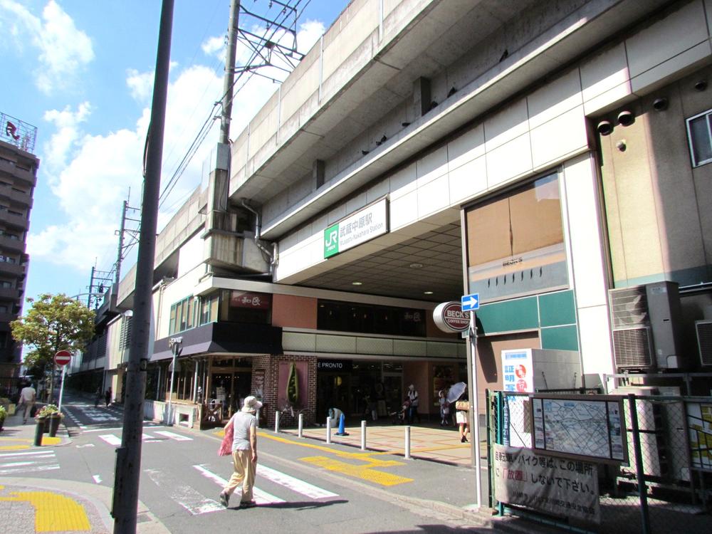 station. 800m to Musashi Nakahara