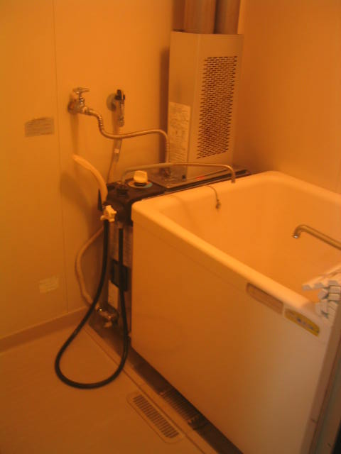 Bath