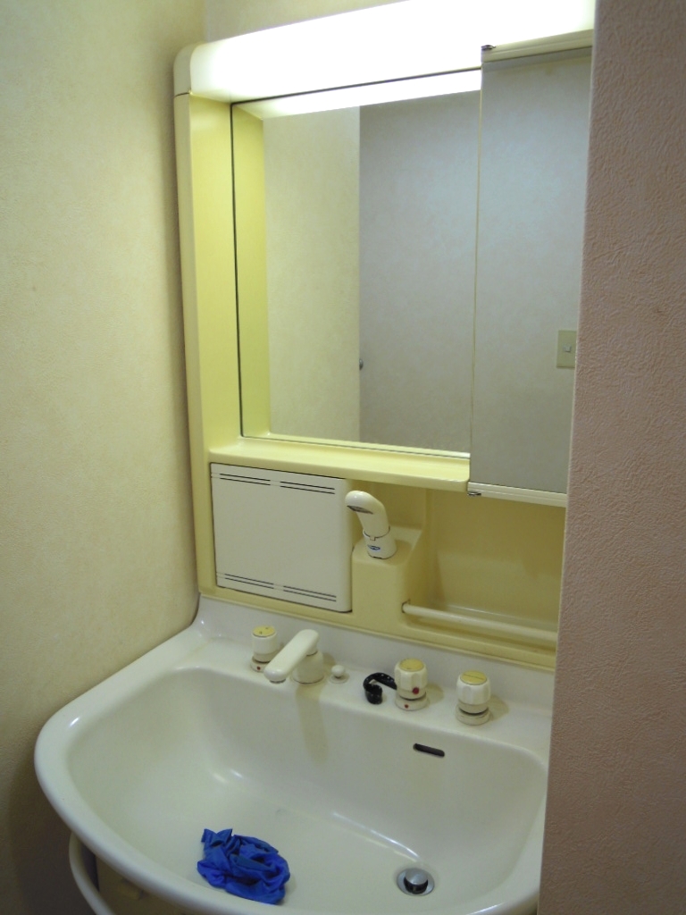Washroom