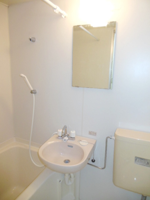 Washroom. Wash basin to arrange a personal appearance