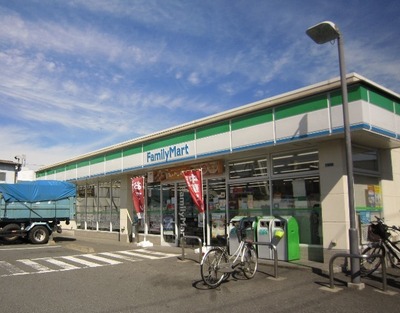 Convenience store. Family Mart Nick Kitakase Sanchome store up (convenience store) 179m