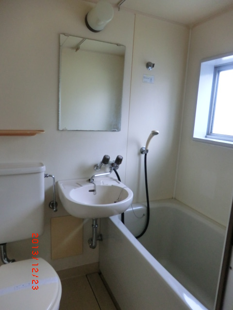 Bath