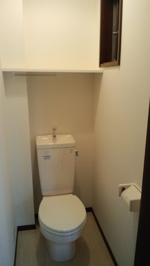 Toilet