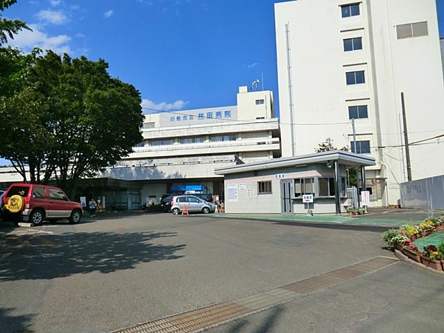 Hospital. It is safe and a 7-minute walk from the General Hospital of 560m City to Kawasaki Municipal Ida hospital