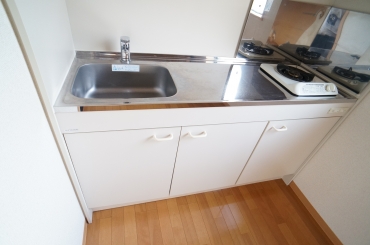 Kitchen. Kitchen