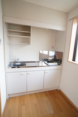 Kitchen. Kitchen