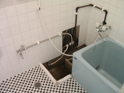 Bath