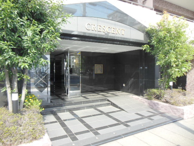 Entrance. Entrance is the part