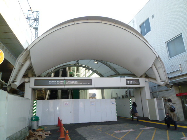 Other. 1500m until Motosumiyoshi (Other)
