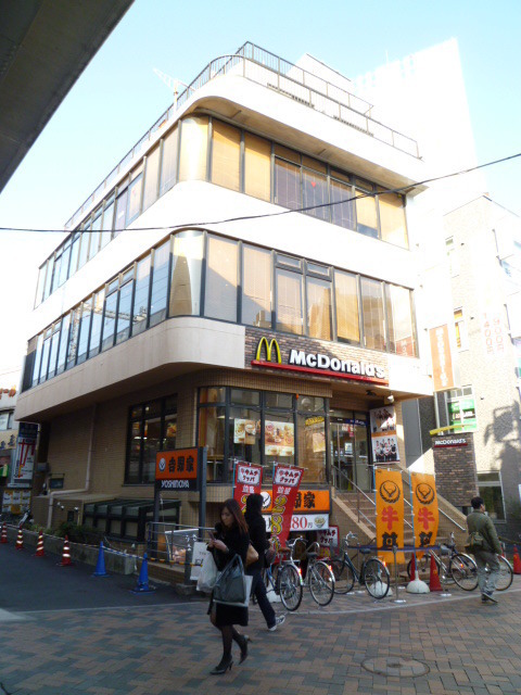 Other. 1600m to McDonald's (Other)