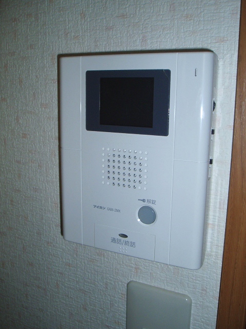 Other Equipment