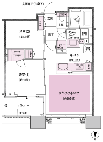 Floor: 2LD ・ K + N (storeroom) + WIC (walk-in closet), the occupied area: 55.23 sq m, Price: TBD