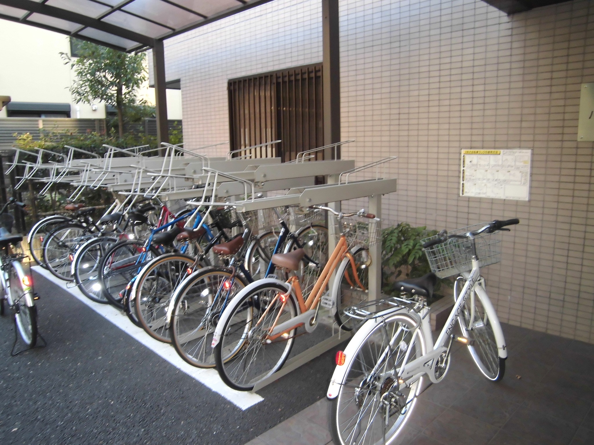 Other common areas