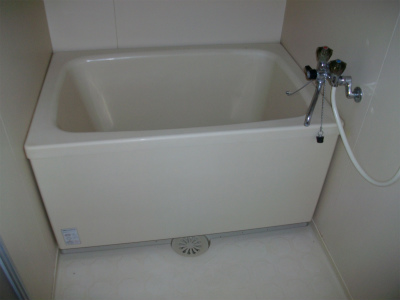 Bath