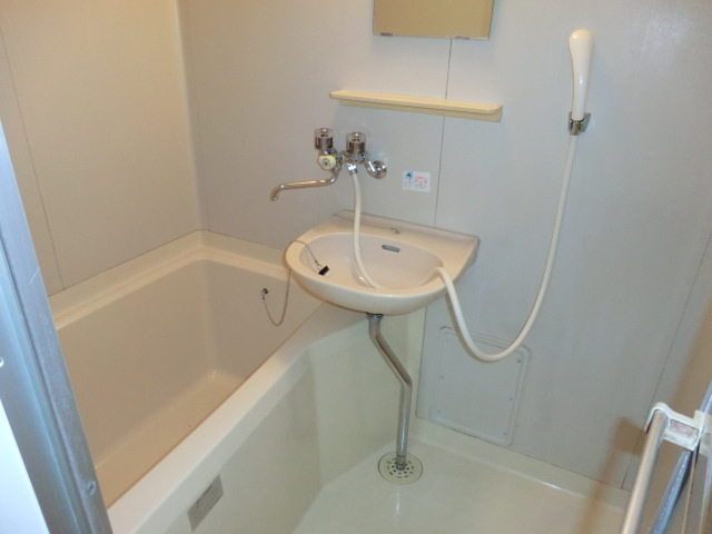 Bath