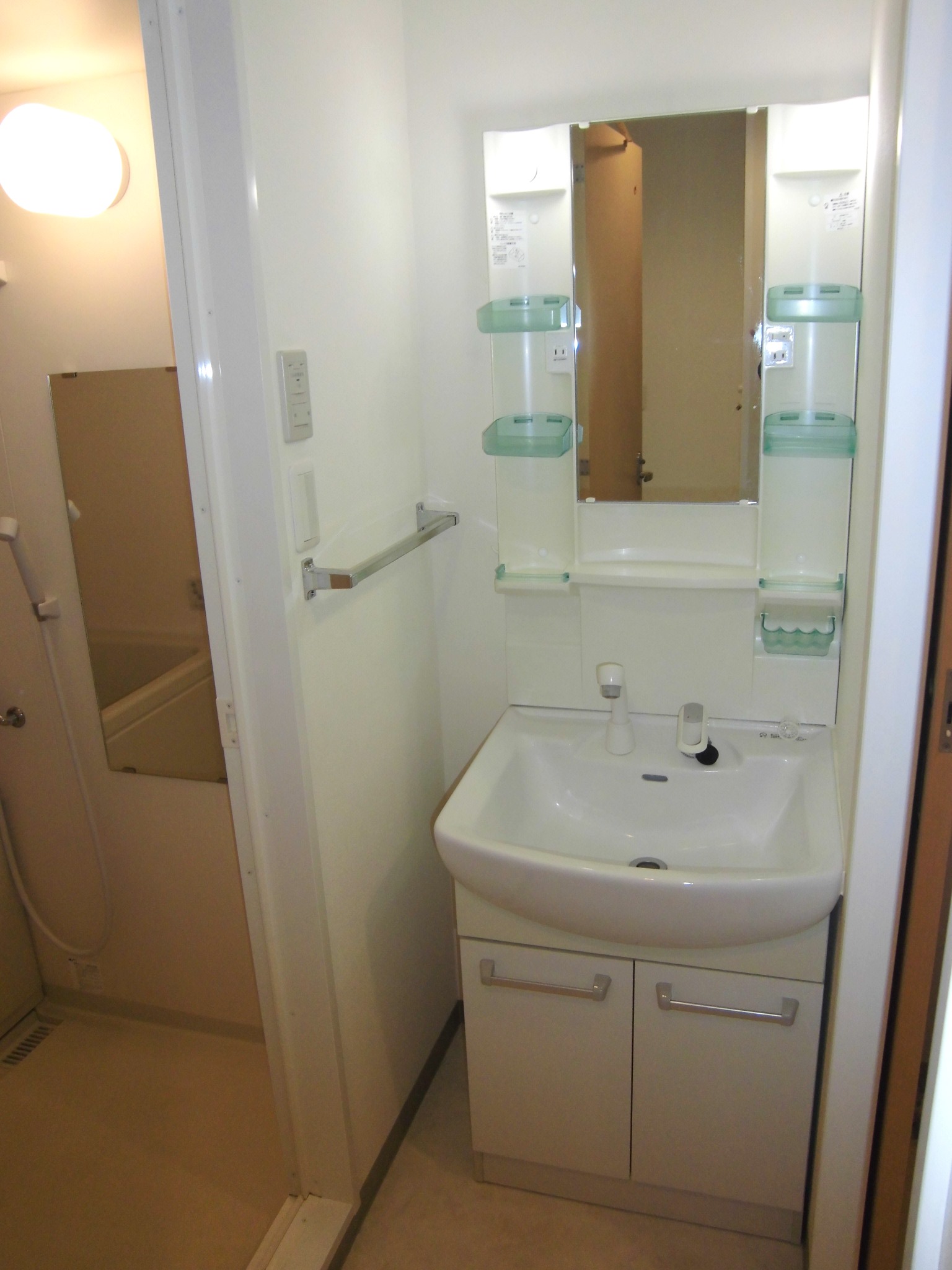 Washroom