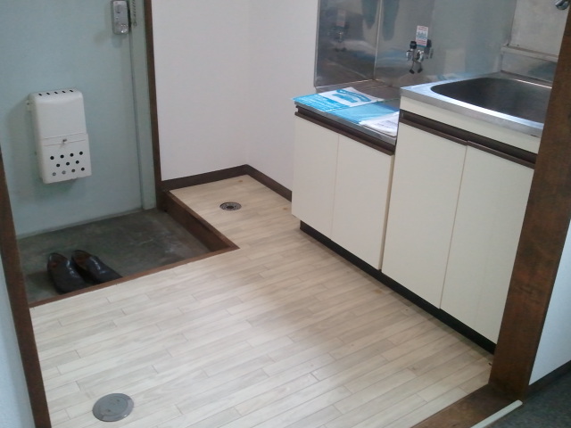 Living and room. Living