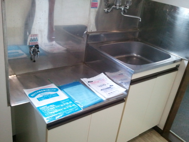 Kitchen. Kitchen