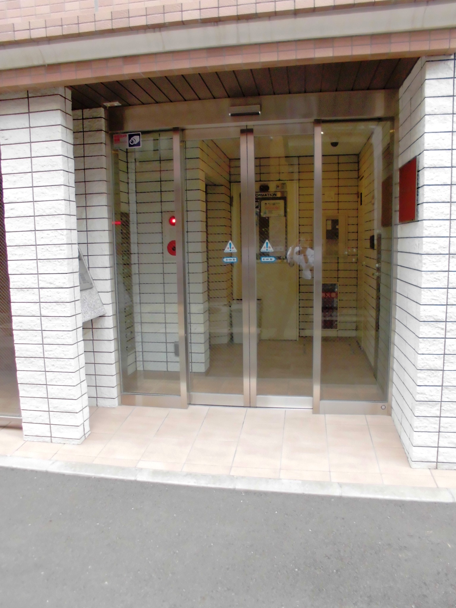 Entrance