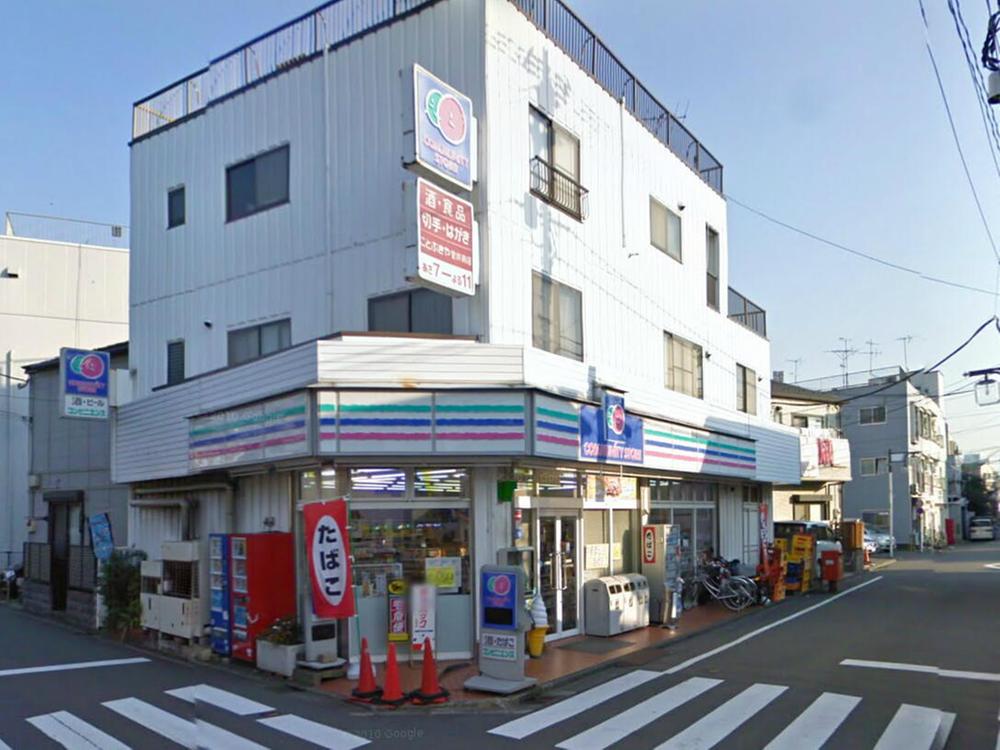 Convenience store. community ・ Store Nakamaruko Kotobukiya 100m to the store