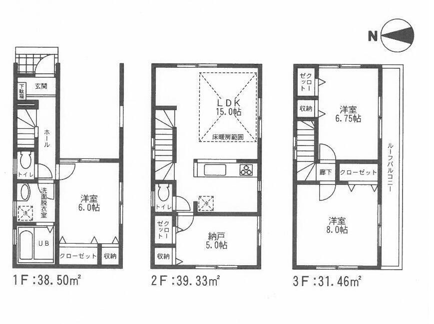 Floor plan. (1 Building), Price 52,800,000 yen, 3LDK+S, Land area 60 sq m , Building area 109.29 sq m