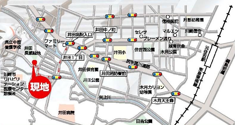 Other. map
