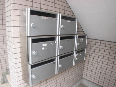 Other common areas. Set post