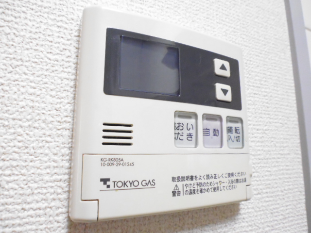 Other Equipment