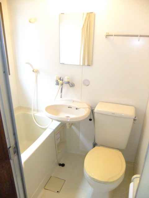 Bath