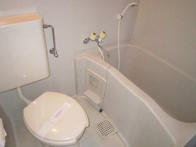 Bath