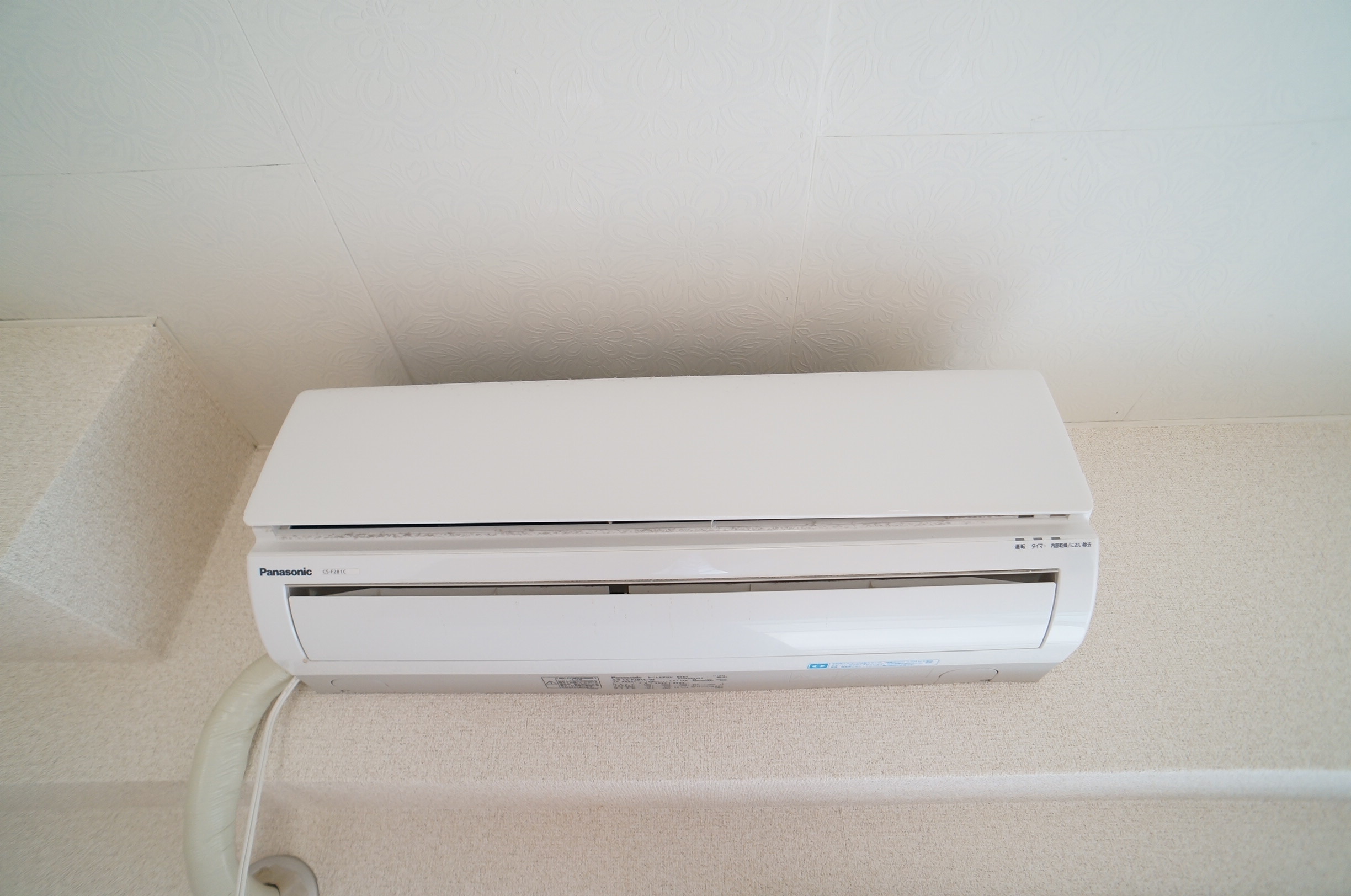 Other Equipment