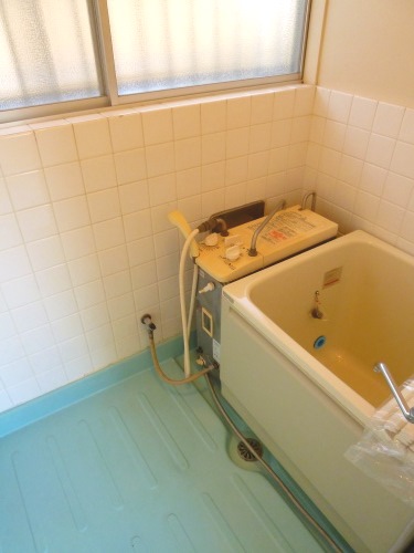 Bath