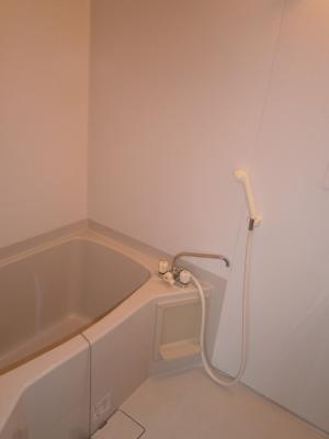 Bath. bath