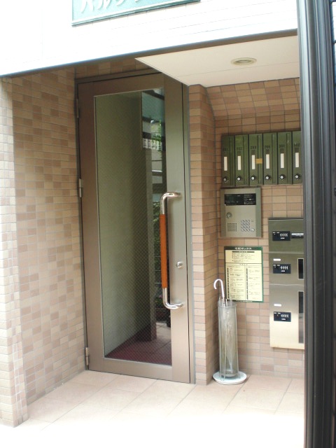 Entrance